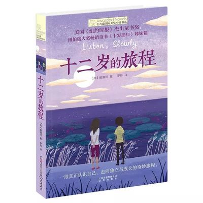 麻花天美星空果冻官网